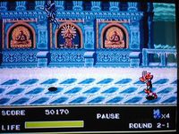 Mazin Wars sur Sega Megadrive